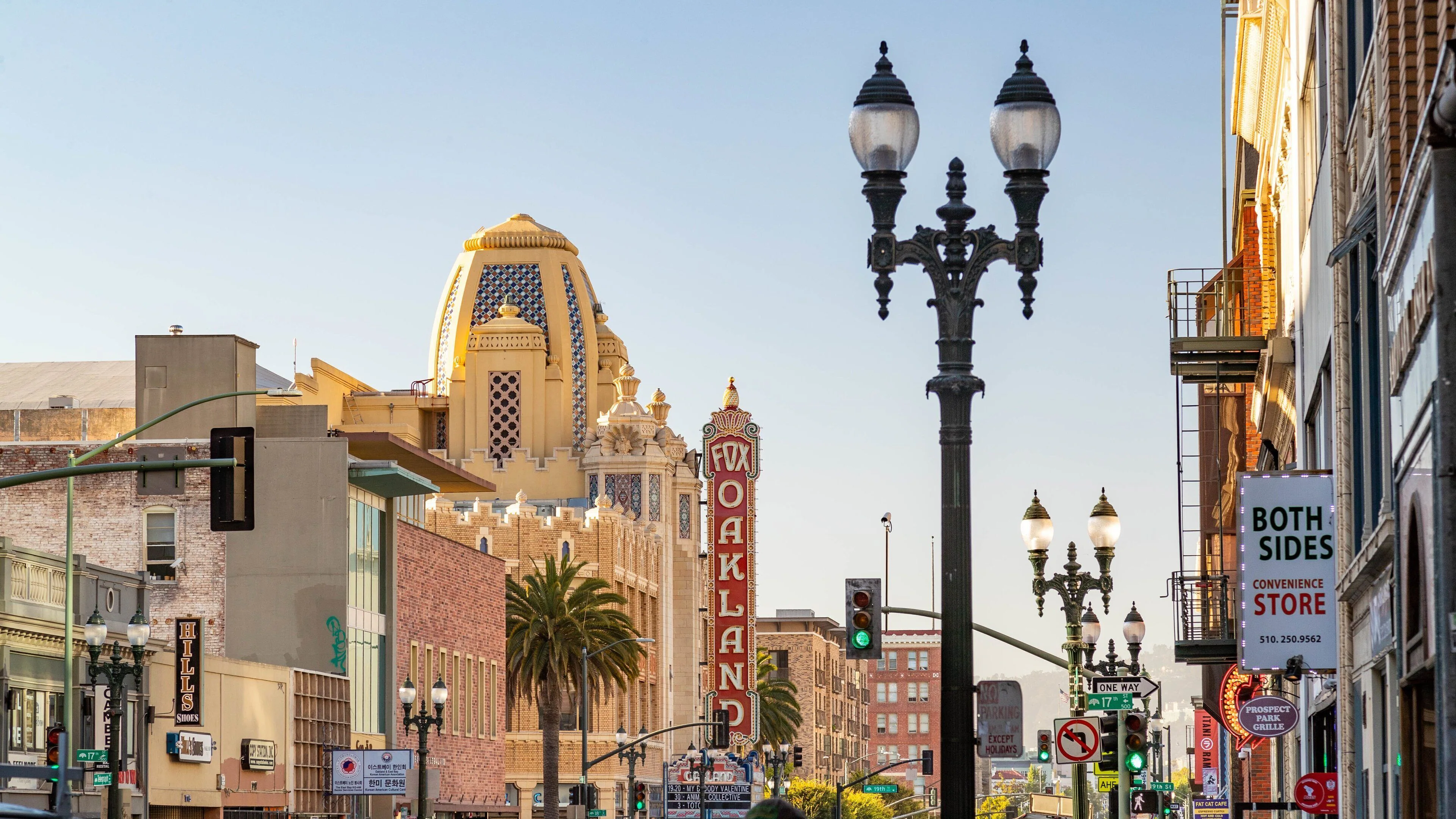 Uptown Oakland, CA
